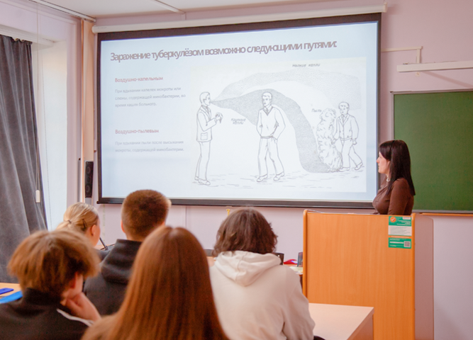 Стратегия "Санпросвет"