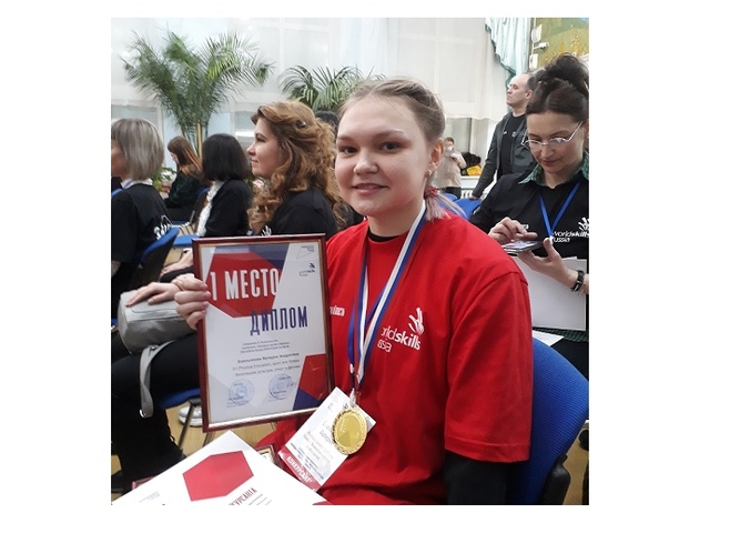 Емельянова Валерия прошла в финал Национального Чемпионата WorldSkills Russia