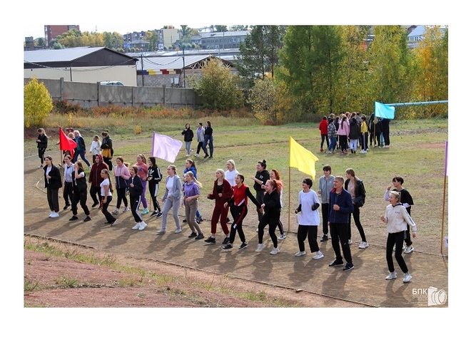 «День здоровья – Новое поколение!»