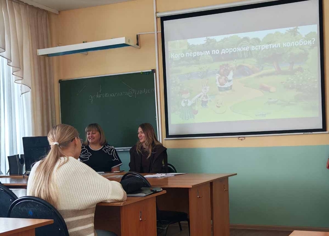 Мастер - класс "Всестороннее развитие детей с ОВЗ в рамках детской - родительской гостиной"