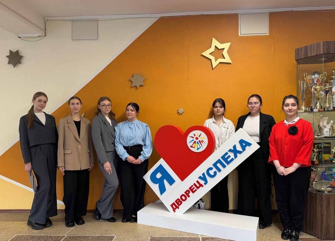 Первая практика будущих педагогов дополнительного образования