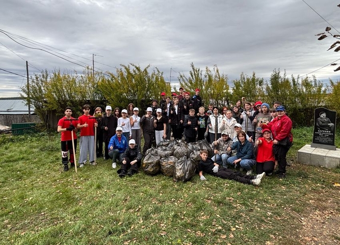 Хранители истории