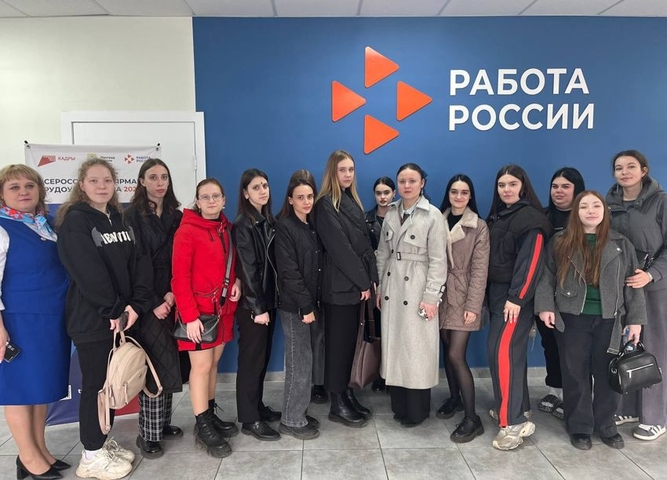УЧАСТИЕ СТУДЕНТОВ ФИЛИАЛА ВО ВСЕРОССИЙСКОЙ ЯРМАРКЕ ТРУДОУСТРОЙСТВА«РАБОТА РОССИИ. ВРЕМЯ ВОЗМОЖНОСТЕЙ»