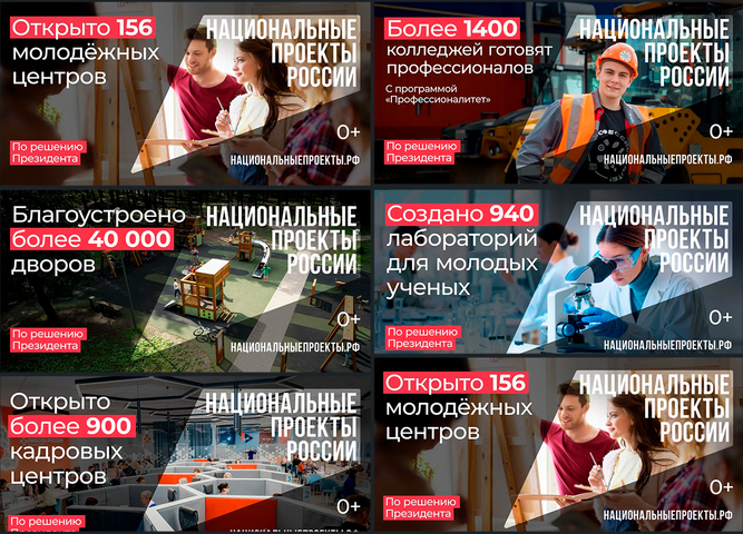 Что стоит за этим знаком