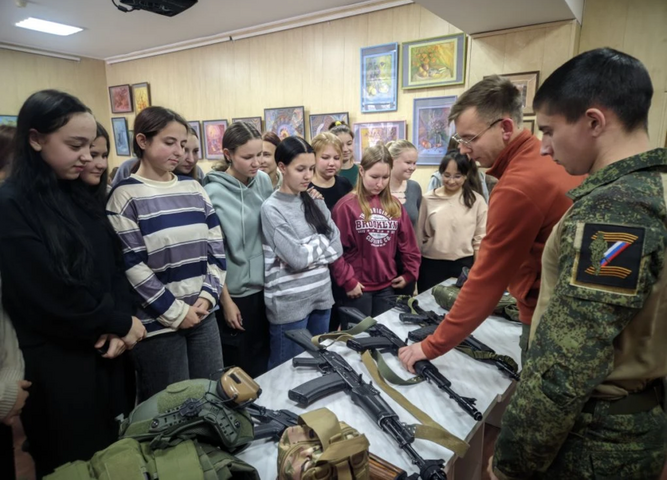 Урок мужества