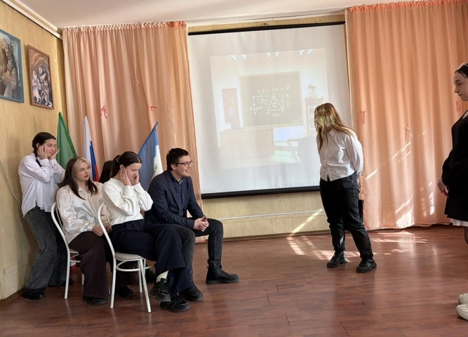 Социальный театр «Рыжуха»