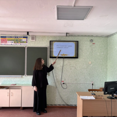 Русский язык-это интересно!