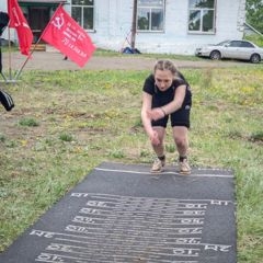 «Зарница: дух командного соревнования и единства»