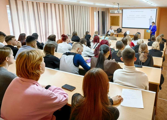 Встреча выпускников 2026 со специалистами Кадрового центра Иркутской области