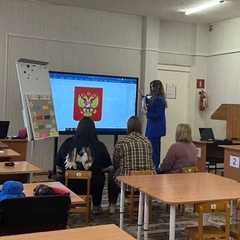 Отборочный тур регионального чемпионата «Профессионалы» по компетенции «Дошкольное воспитание»