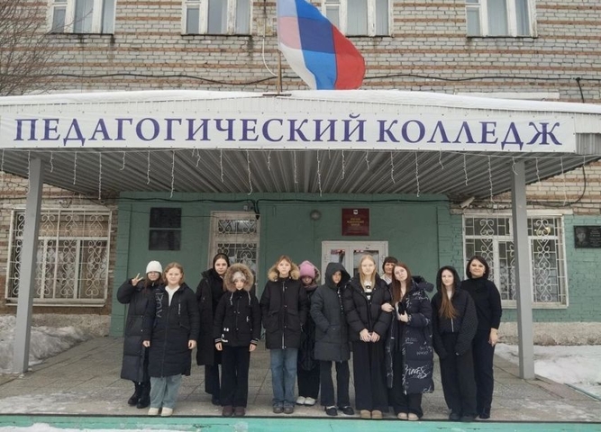 Знакомство с педагогической профессией:в Филиале проведена профориентационная деловая игра для школьников