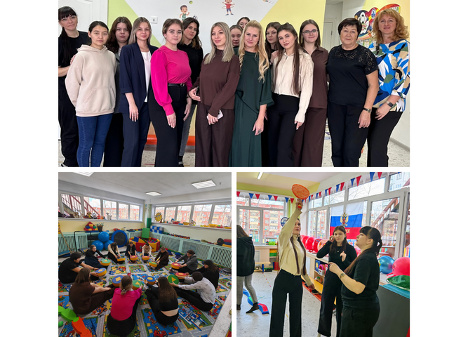 Профориентационный семинар-практикум: Задачи, содержание и методы ранней помощи детям с двигательными нарушениями