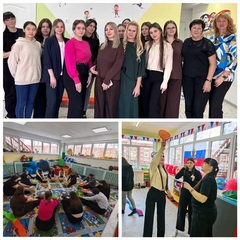 Профориентационный семинар-практикум: Задачи, содержание и методы ранней помощи детям с двигательными нарушениями