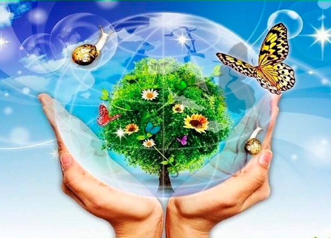 И нам дана навек одна, планета хрупкая – Земля