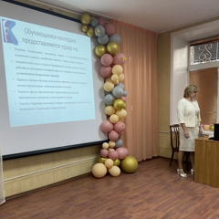 в Филиале состоялось общеколледжное родительское собрание для родителей и законных представителей студентов первых курсов на тему: «Ответственность родителей и законных представителей несовершеннолетних»